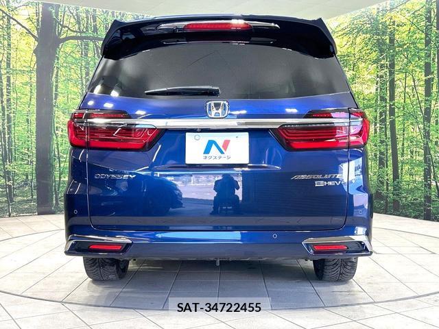 Honda ODYSSEY 2021-06 8379201-16