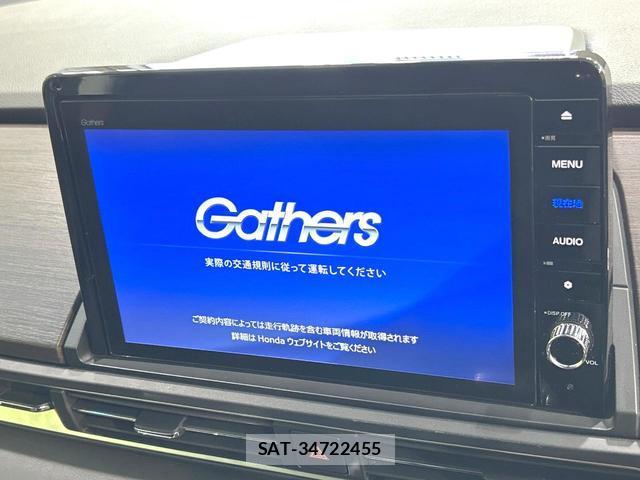 Honda ODYSSEY 2021-06 8379201-2