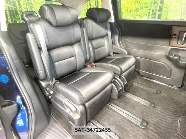 Honda ODYSSEY 2021-06 8379201-9