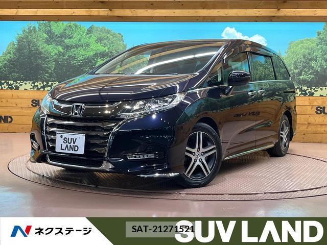 Honda ODYSSEY 2017-11 8379967-0