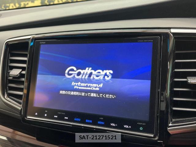 Honda ODYSSEY 2017-11 8379967-2