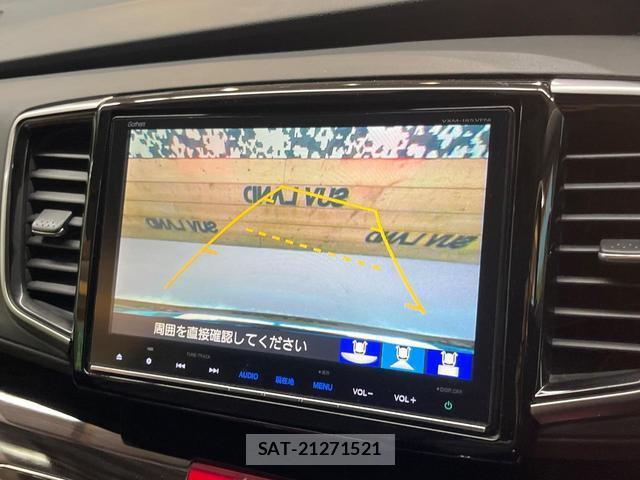 Honda ODYSSEY 2017-11 8379967-3