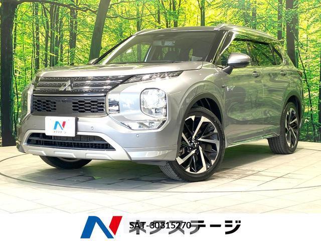 Mitsubishi OUTLANDER PHEV 2022-06 8378573-0