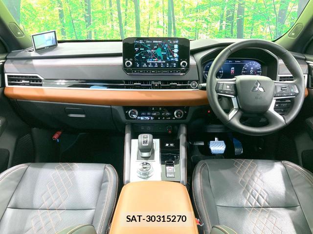 Mitsubishi OUTLANDER PHEV 2022-06 8378573-1