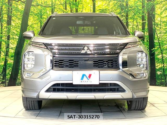 Mitsubishi OUTLANDER PHEV 2022-06 8378573-14
