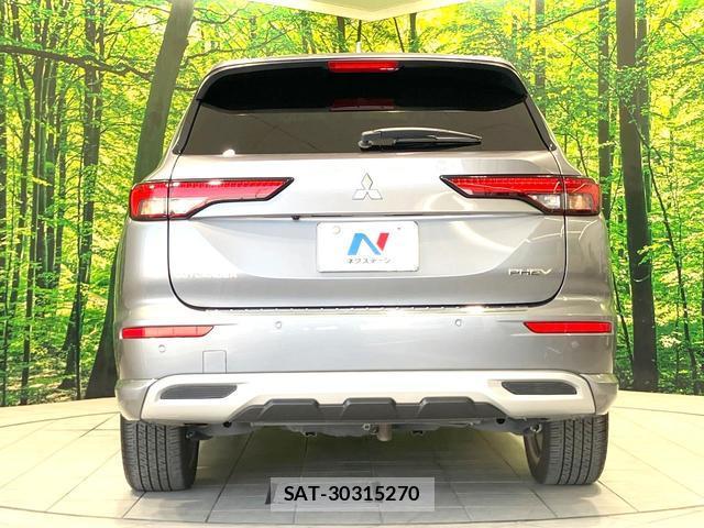 Mitsubishi OUTLANDER PHEV 2022-06 8378573-15