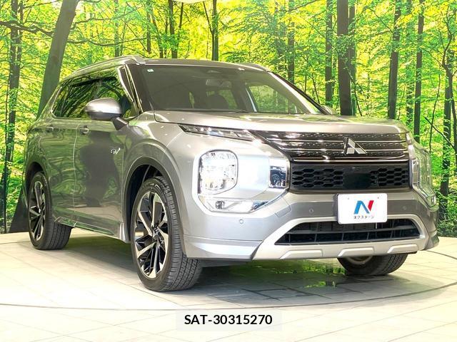 Mitsubishi OUTLANDER PHEV 2022-06 8378573-16