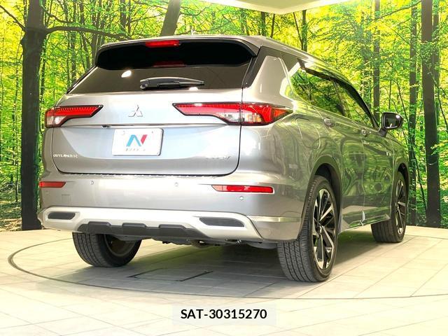 Mitsubishi OUTLANDER PHEV 2022-06 8378573-17