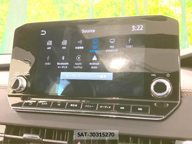 Mitsubishi OUTLANDER PHEV 2022-06 8378573-3