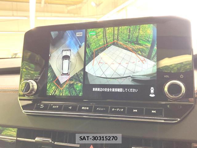Mitsubishi OUTLANDER PHEV 2022-06 8378573-4