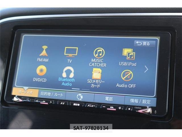 Mitsubishi OUTLANDER PHEV 2020-07 8378690-5