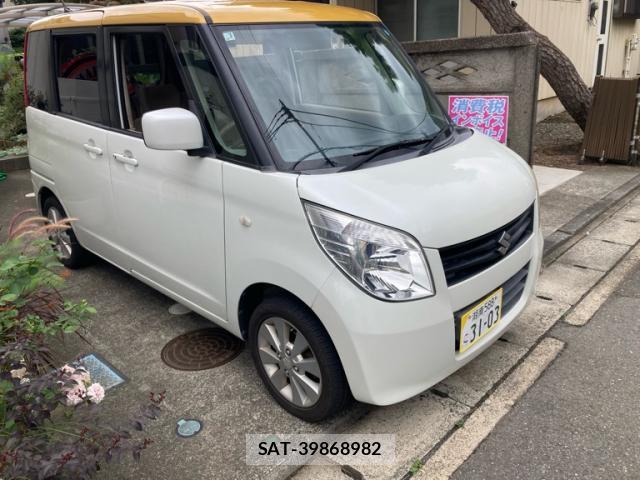 sat car