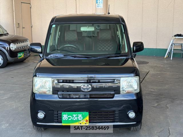 Toyota PIXIS SPACE 2014-01 8379602-1