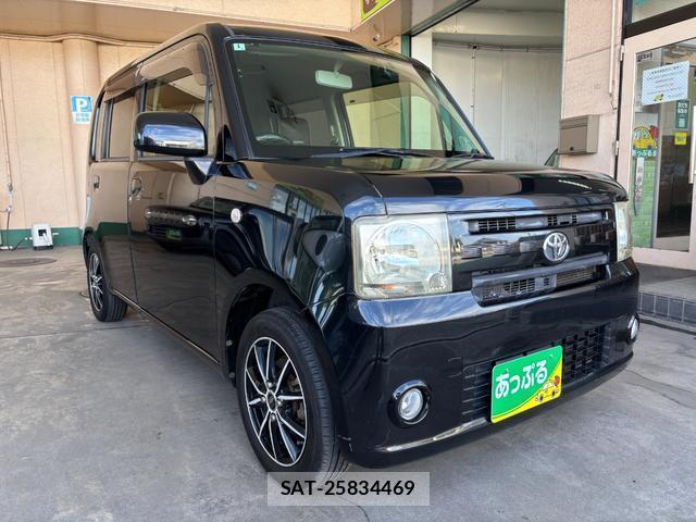 Toyota PIXIS SPACE 2014-01 8379602-5