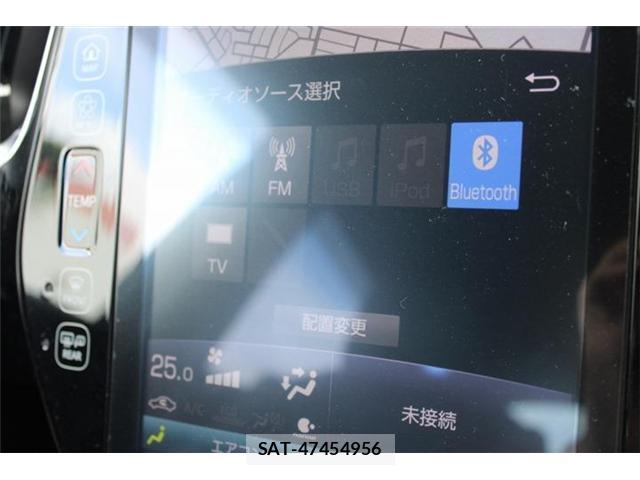 Toyota PRIUS PHV 2017-06 8379719-2