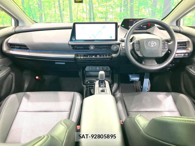 Toyota PRIUS 2023-03 8378575-1