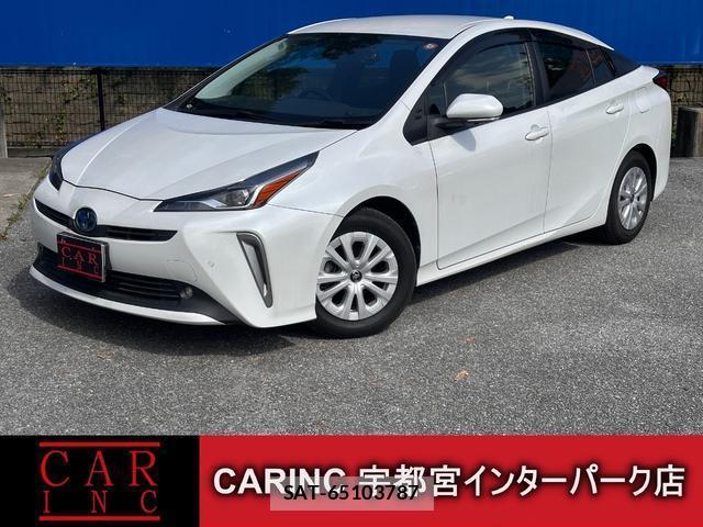 Toyota PRIUS 2020-11 8379339-0