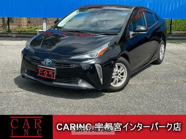 Toyota PRIUS 2021-07 8379342-0