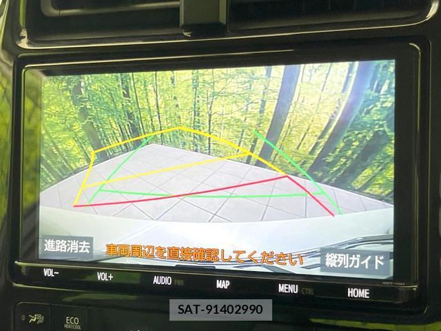 Toyota PRIUS 2019-03 8379398-3