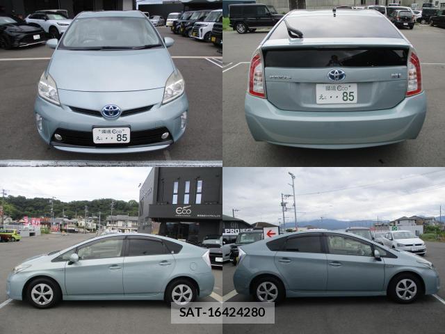 Toyota PRIUS 2015-01 8379634-2