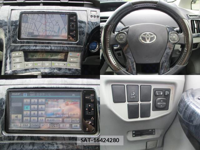 Toyota PRIUS 2015-01 8379634-3