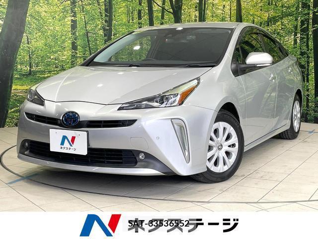 Toyota PRIUS 2020-11 8379939-0