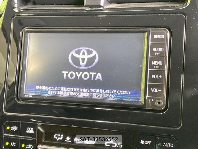 Toyota PRIUS 2020-11 8379939-2