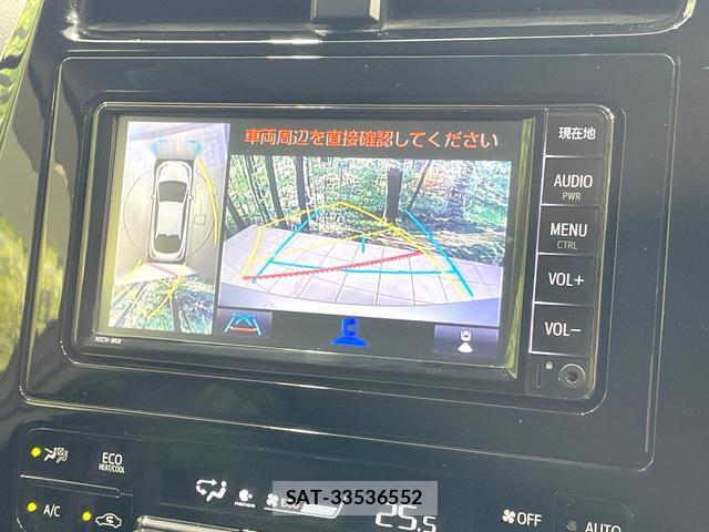 Toyota PRIUS 2020-11 8379939-3