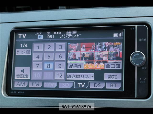Toyota PRIUS 2014-05 8380149-16
