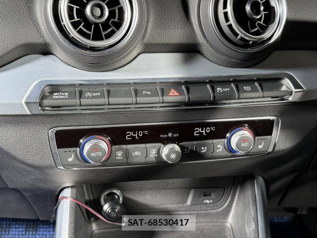 Audi Q2 2018-06 8379532-7