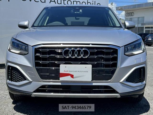 Audi Q2 2026-03 8379640-15