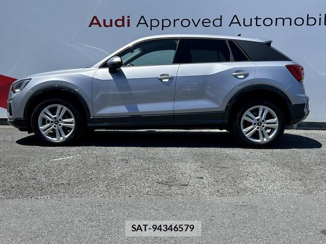 Audi Q2 2026-03 8379640-18