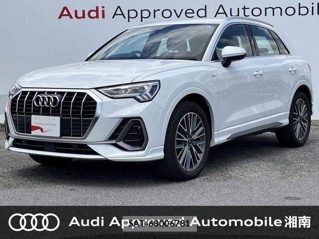 Audi Q3 2024-12 8379644-0