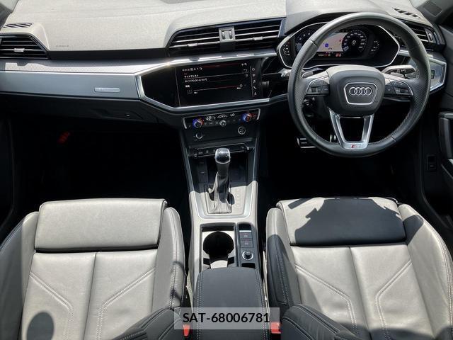 Audi Q3 2024-12 8379644-1