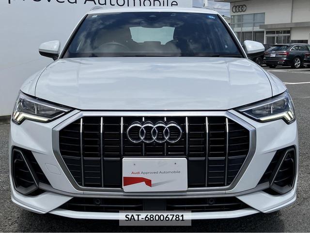 Audi Q3 2024-12 8379644-16