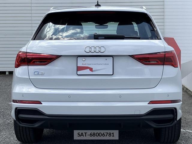 Audi Q3 2024-12 8379644-17
