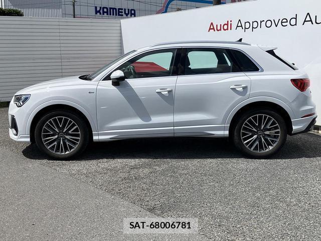 Audi Q3 2024-12 8379644-18