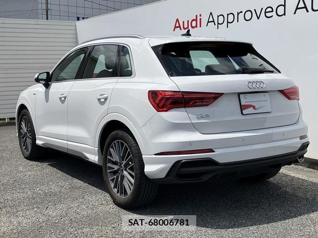 Audi Q3 2024-12 8379644-19