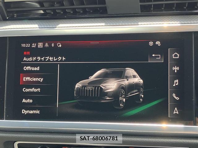 Audi Q3 2024-12 8379644-2