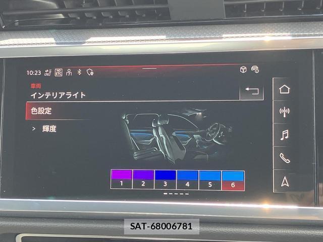 Audi Q3 2024-12 8379644-3