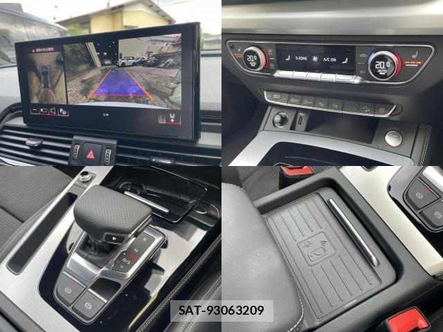 Audi Q5 2024-04 8379595-4