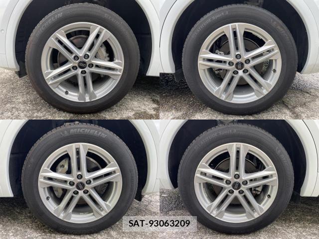 Audi Q5 2024-04 8379595-8