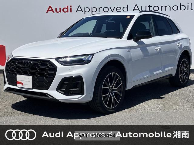Audi Q5 2022-12 8379643-0