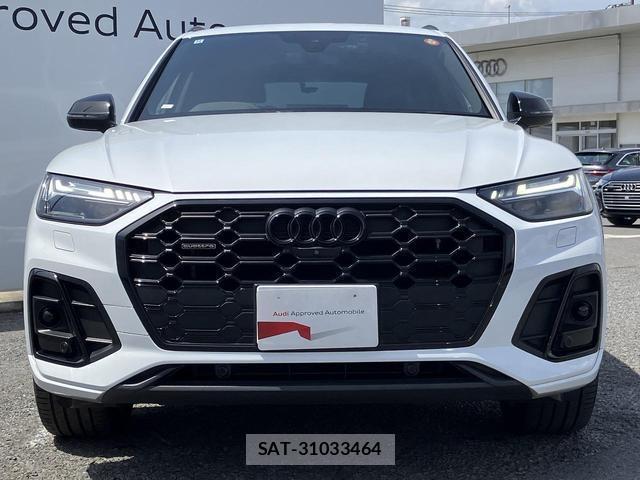 Audi Q5 2022-12 8379643-17
