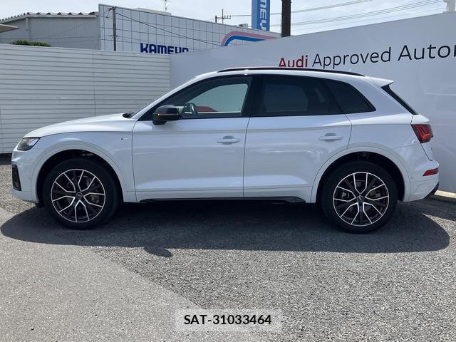 Audi Q5 2022-12 8379643-19
