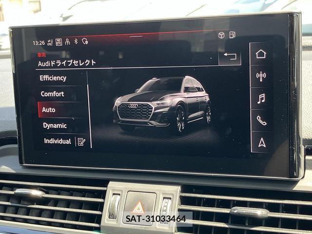 Audi Q5 2022-12 8379643-4