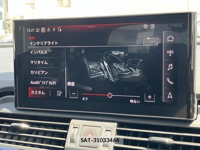 Audi Q5 2022-12 8379643-5