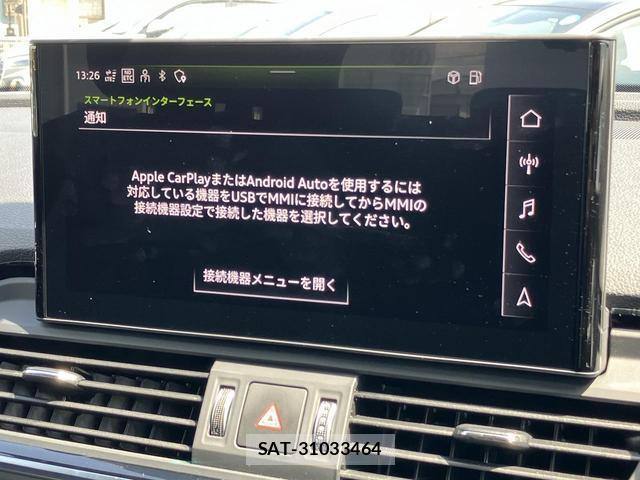 Audi Q5 2022-12 8379643-7
