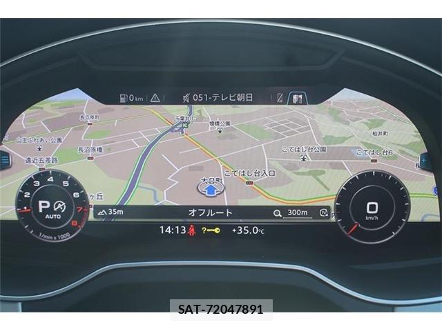 Audi Q7 2018-06 8379729-2