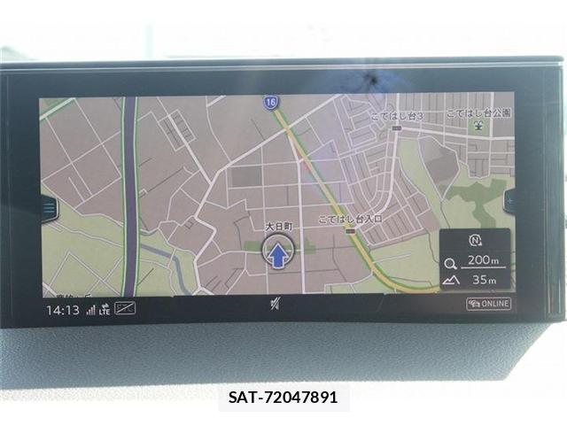 Audi Q7 2018-06 8379729-7